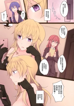 Page 19 of Rule of Zero part5