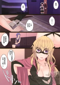 Page 30 of Rule of Zero part5