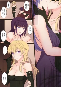 Page 9 of Rule of Zero part5