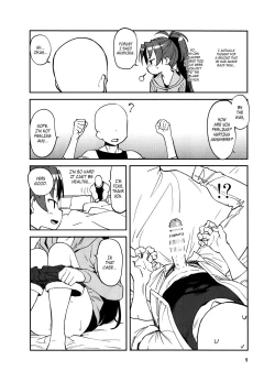 Page 10 of Kyouko to Are Suru Hon