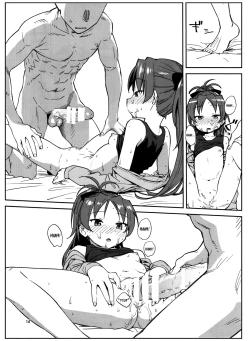 Page 15 of Kyouko to Are Suru Hon
