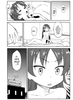 Page 27 of Kyouko to Are Suru Hon