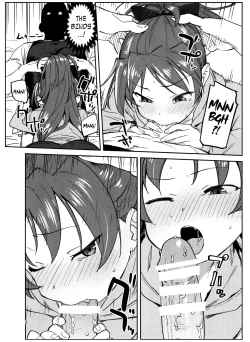 Page 7 of Kyouko to Are Suru Hon