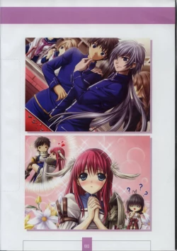 Page 85 of Seinarukana The Spirit of Eternity Sword 2 Material Book