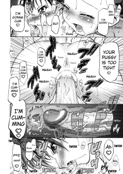 Page 21 of Mizugi de Punicure