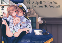 Download Sunao ni Nareru Omajinai | A Spell To Let You Be True To Yourself