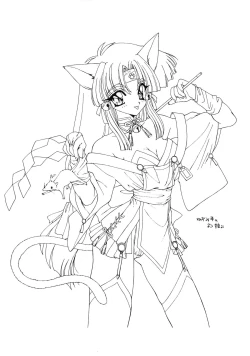 Page 14 of Ramiya Ryou Illustration Gengashuu