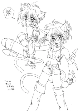 Page 27 of Ramiya Ryou Illustration Gengashuu