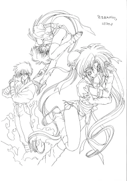 Page 41 of Ramiya Ryou Illustration Gengashuu