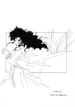 Page 51 of Ramiya Ryou Illustration Gengashuu