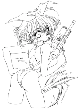 Page 6 of Ramiya Ryou Illustration Gengashuu