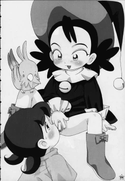 Page 24 of Fine/Rain