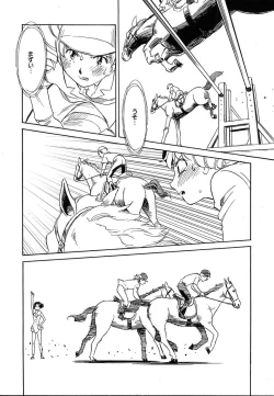 Page 328 of COMIC MEGAPLUS 2004-06 Vol. 8