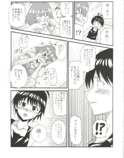 Page 26 of The Idolm@meister Deculture Stars 1