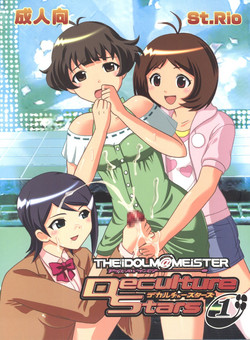 Download The Idolm@meister Deculture Stars 1