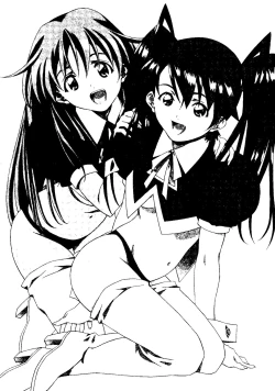 Page 198 of Torokeru Kibun