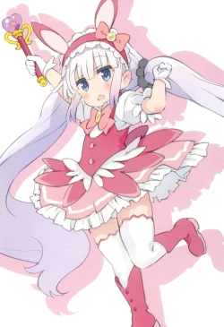 Page 14 of Madorosu-sanchi no Pedragon | Mister Matross's Dragon Loli