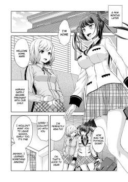 Page 10 of Rakuen no Marriage | Marriage In Paradise