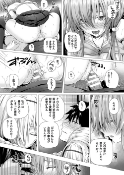 Page 113 of Isekai no Mahoutsukai Ch. 1-7