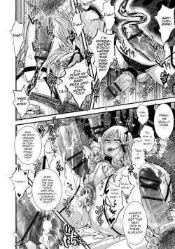 Page 109 of Shonen Immoral