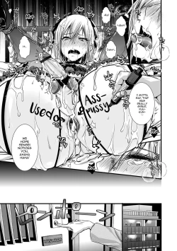 Page 116 of Shonen Immoral