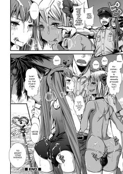 Page 171 of Shonen Immoral