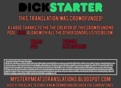 Page 204 of Shonen Immoral