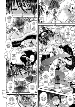 Page 81 of Shonen Immoral