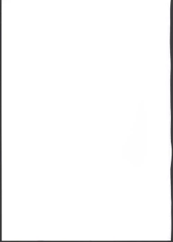 Page 23 of Pokemon Trainer Alola no Sugata