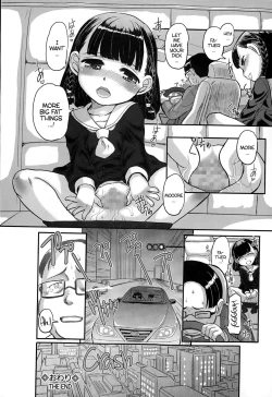 Page 16 of Yoru e Mayou Meiro | A Lost Road into the Night