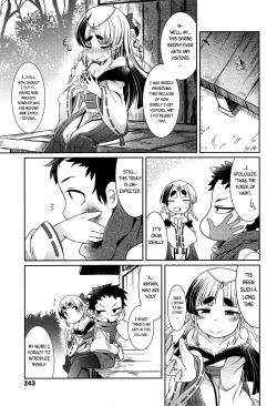 Page 5 of Ookeyaki no Kouro - Kouro of the Great Zelkova