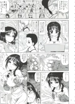 Page 10 of SUBMISSION-R RE MERCURY