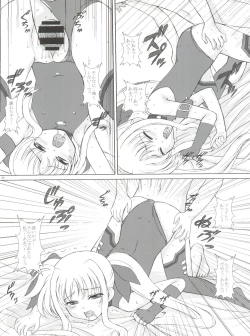 Page 24 of Starlight!