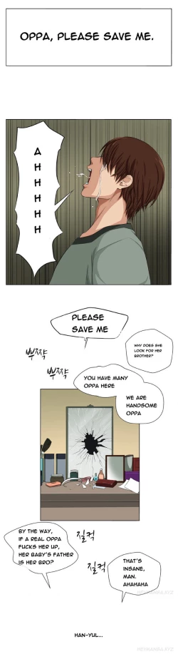 Page 23 of Trap Ch.1-3