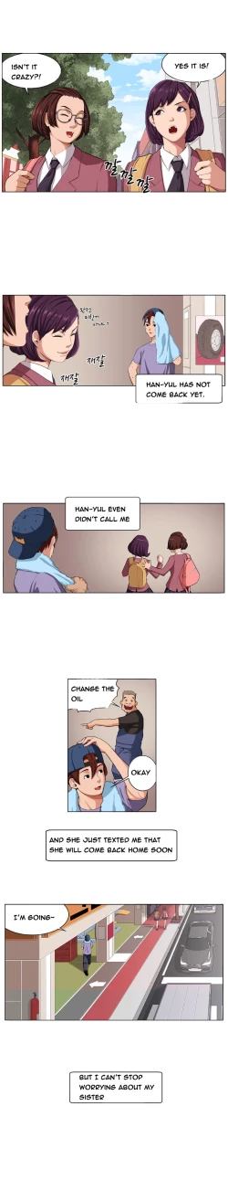 Page 49 of Trap Ch.1-3