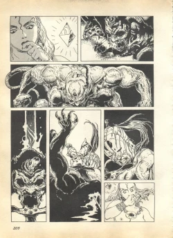 Page 206 of Pai;kuu 1997 January