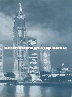 Page 2 of Pai;kuu 1997 January