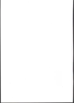 Page 23 of HinaRIDE!