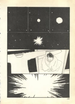 Page 166 of Pai;kuu 1997 December