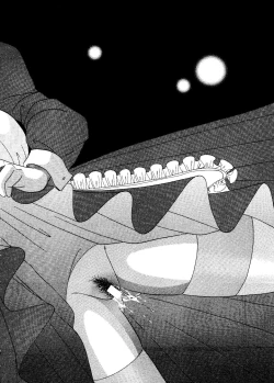 Page 123 of Pai;kuu 1998 July Vol. 11