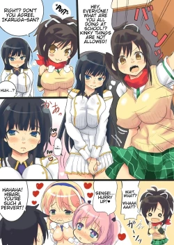 Page 9 of Sensei ga Bakunyuu Joshikouseibreasted female students