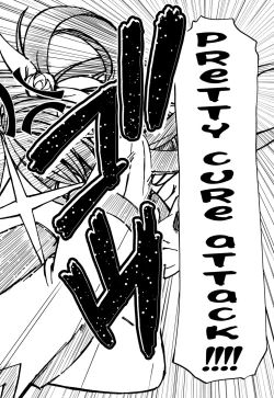 Page 36 of Kamen de Puni Cure