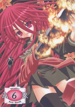 Download AR6 Shakugan no Shana 2