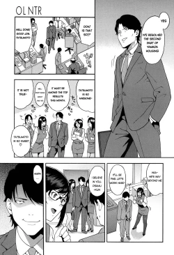 Page 5 of OL NTR Zenpen