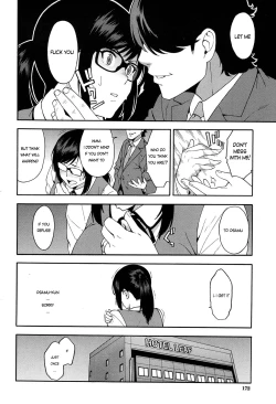 Page 8 of OL NTR Zenpen