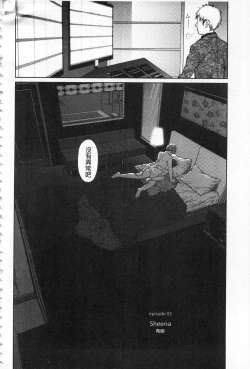 Page 124 of Implicity