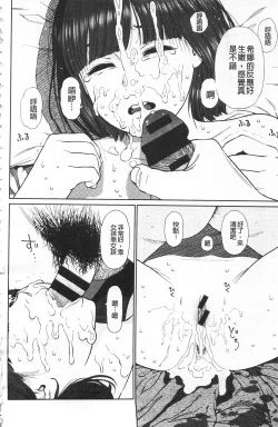 Page 126 of Implicity