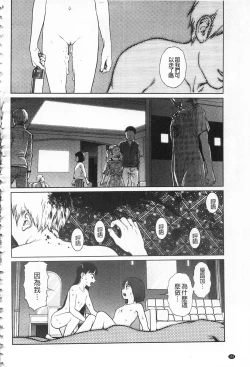 Page 154 of Implicity