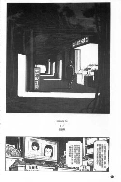 Page 162 of Implicity