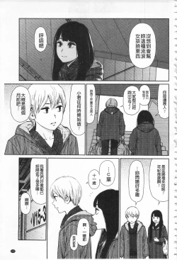 Page 189 of Implicity